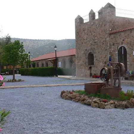 Rural Las Navas Hotel